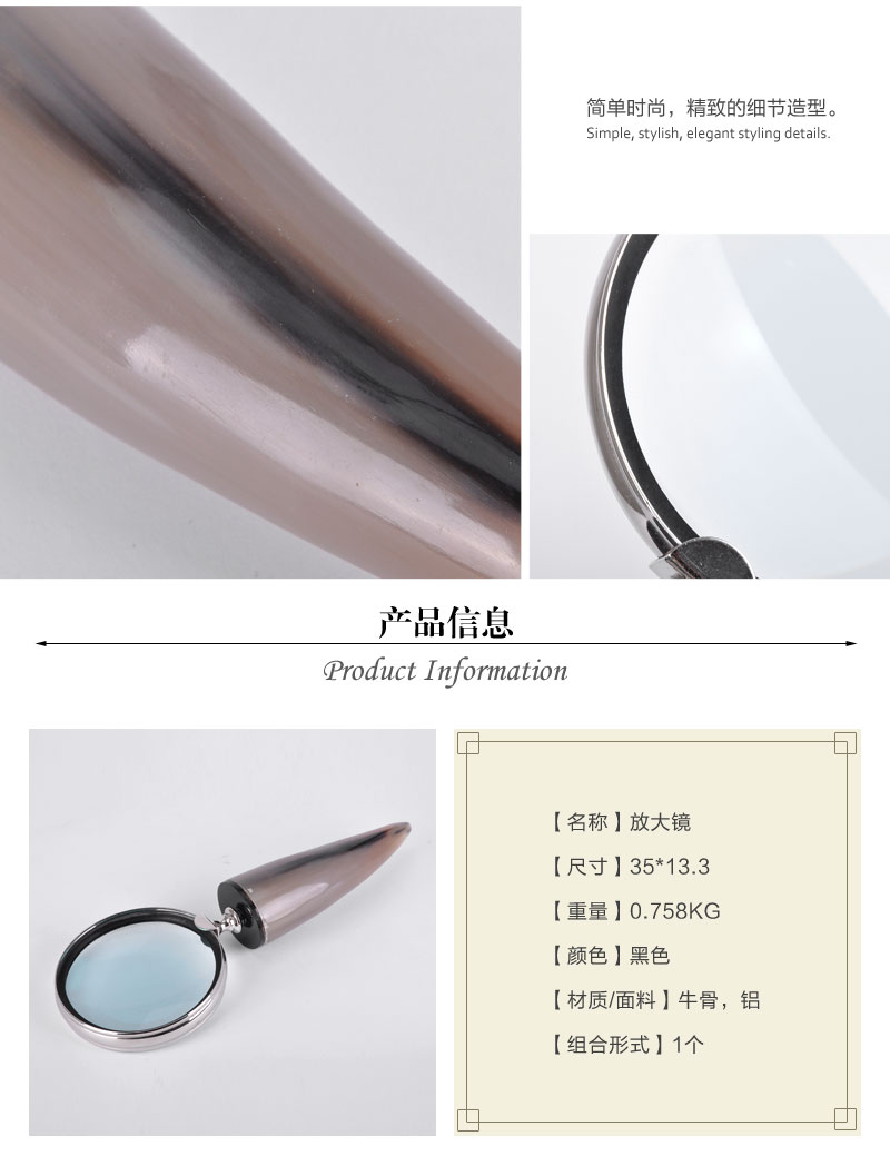 The import of natural bone handle hand magnifier 2075 bone + aluminum magnifier study desktop decoration 140520754