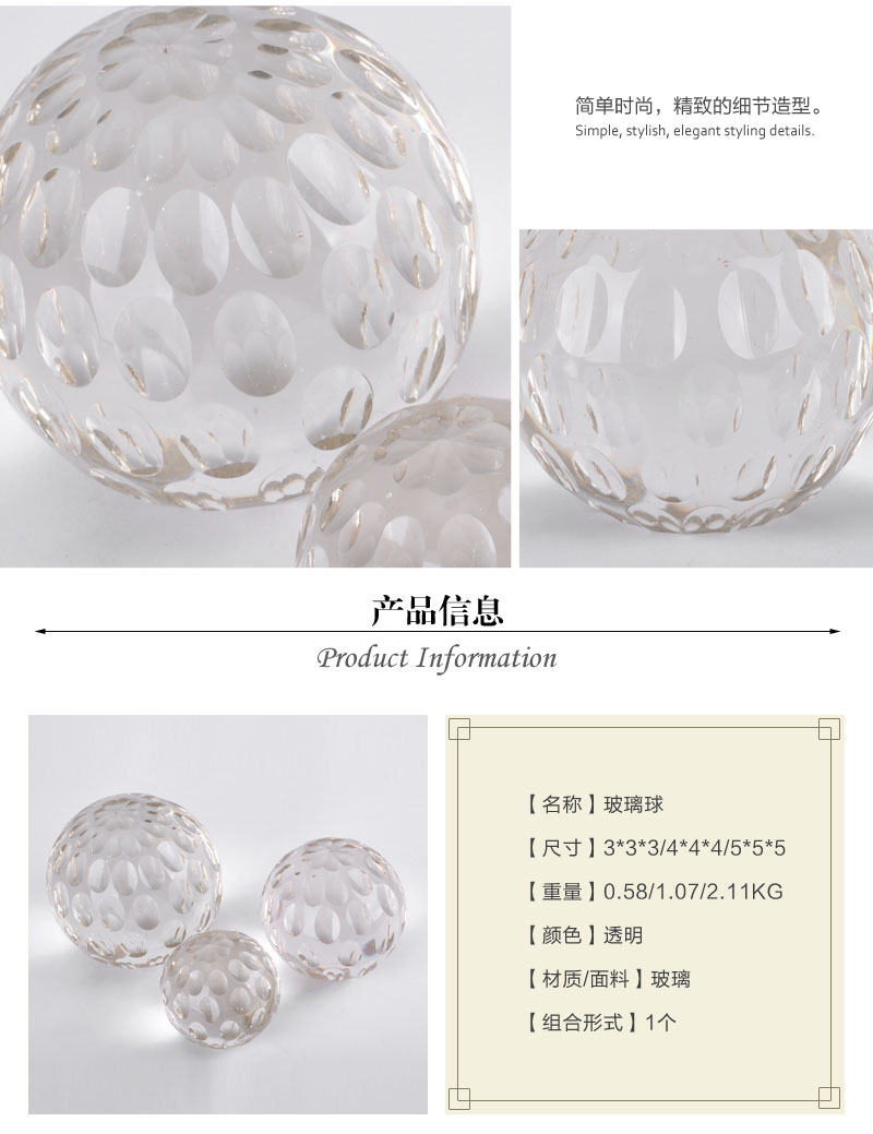 The import of high-grade glass ball Home Furnishing decorative decoration 10046252-BLQ-S4
