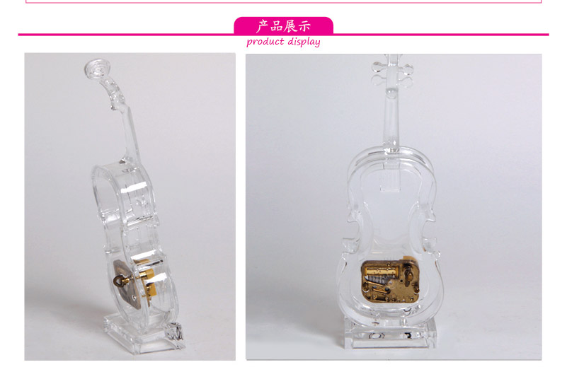 Crystal texture acrylic violin music box music box creative ornaments sky city (excluding wooden fee) MX-070L2