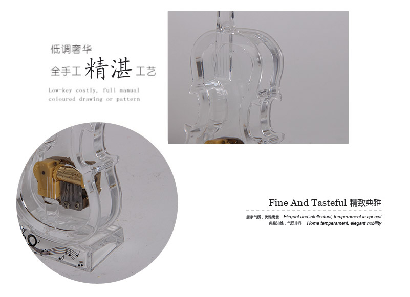 Crystal texture acrylic violin music box music box creative ornaments sky city (excluding wooden fee) MX-070L6