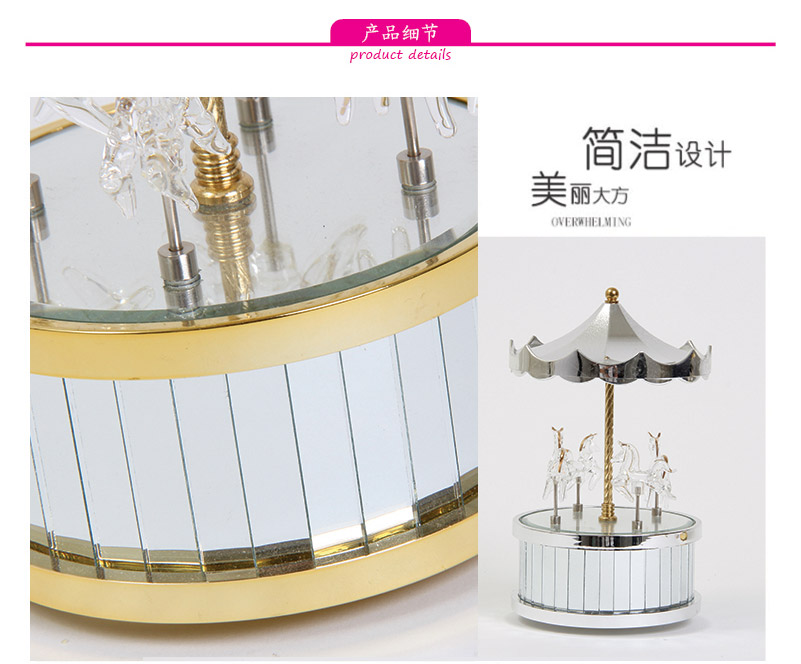 The rotary horse music box MX-024A crystal under creative gifts (excluding wooden fee) MX-024B4