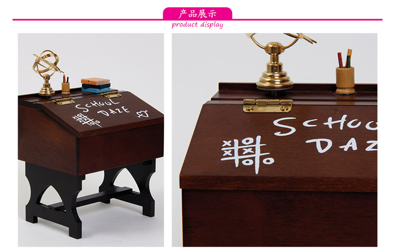 The vintage wooden desk desk music box music box to send birthday gift from creative students (excluding wooden fee) MW-0292