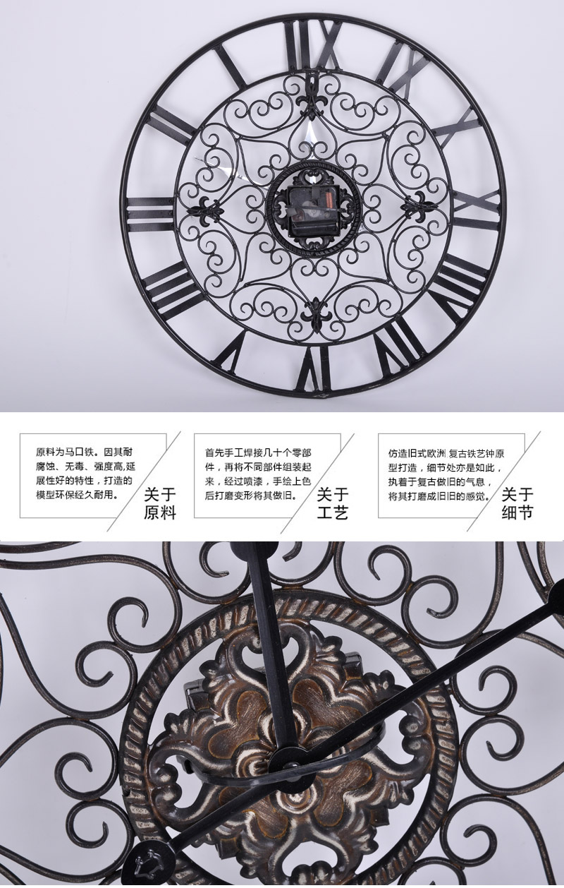 Large European retro iron creative personality to do the old clock bar dining room Home Furnishing decorative wall clock ZWY19033