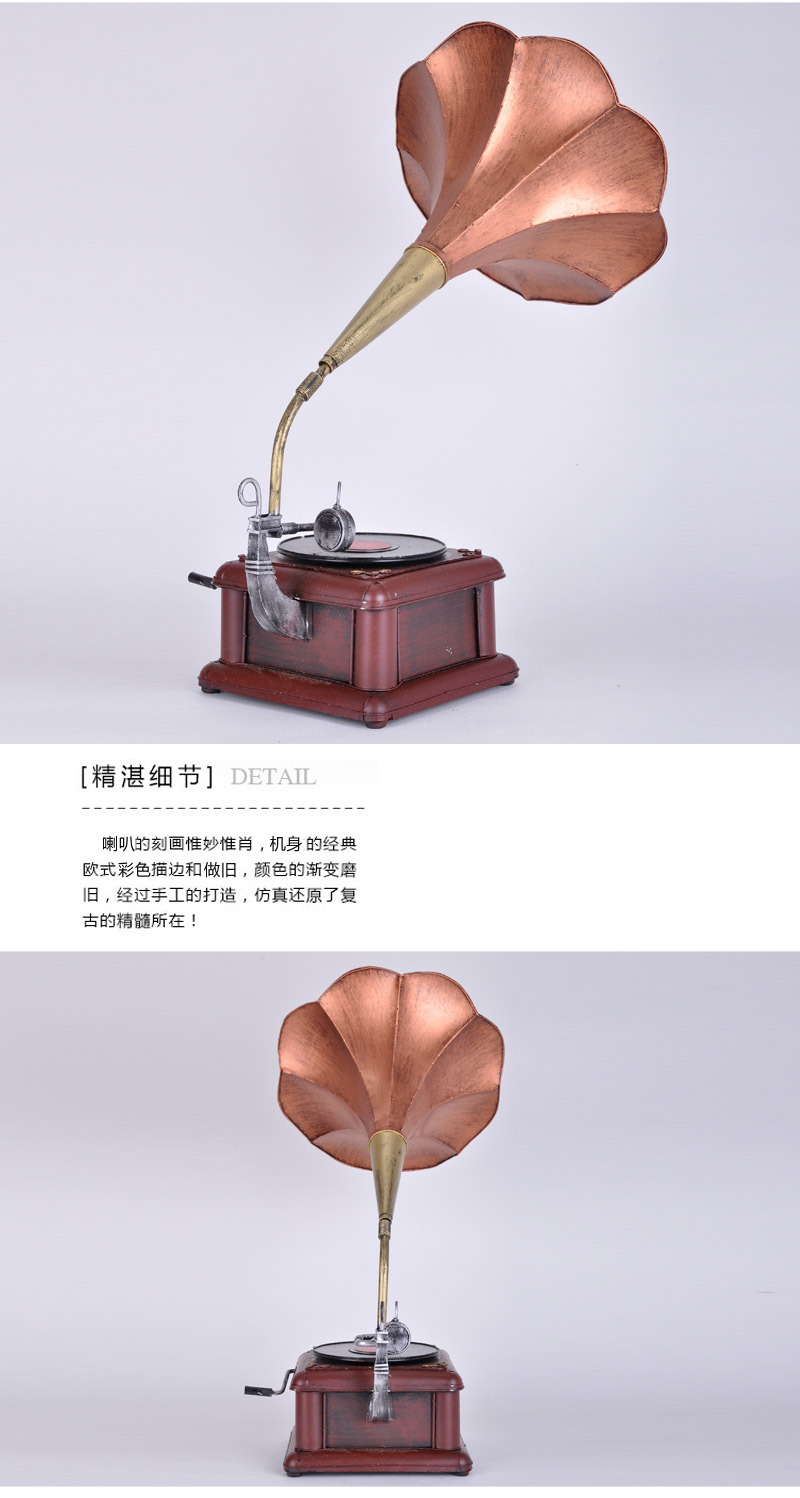 Antique phonograph turntables ornaments retro iron bar decor decoration model props Home Furnishing 7703M4