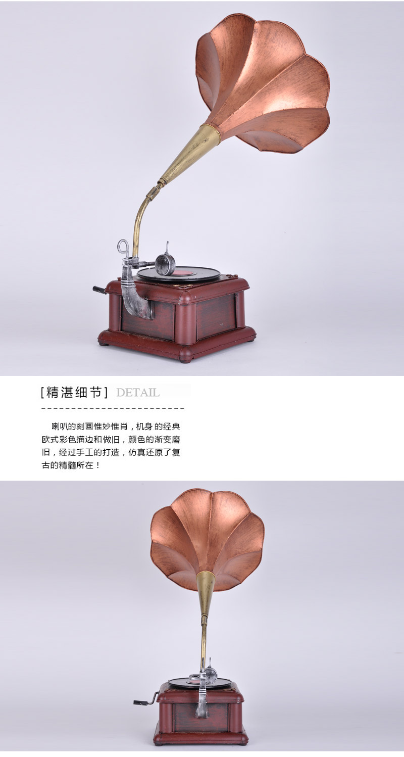 Antique phonograph turntables ornaments retro iron bar decor decoration model props Home Furnishing 7709L4