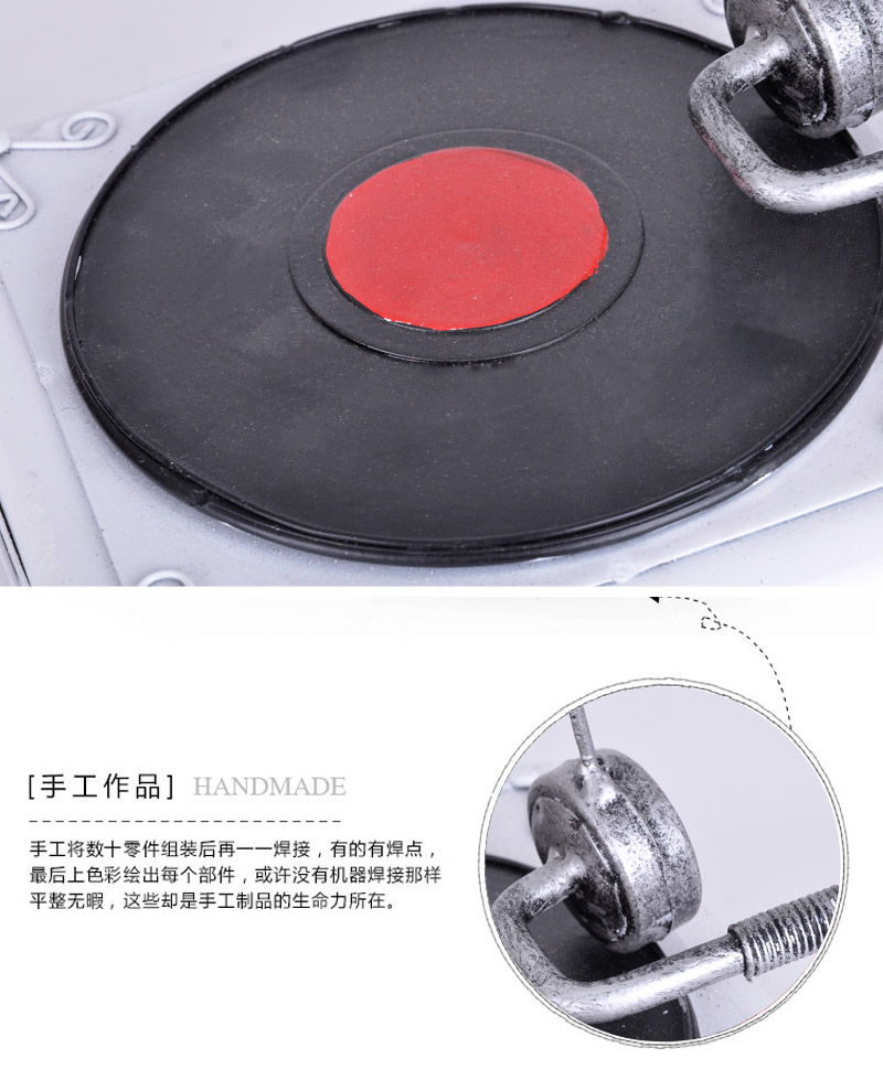 The phonograph Home Furnishing creative home decoration decoration decoration retro crafts ornaments JT120 European style living room5