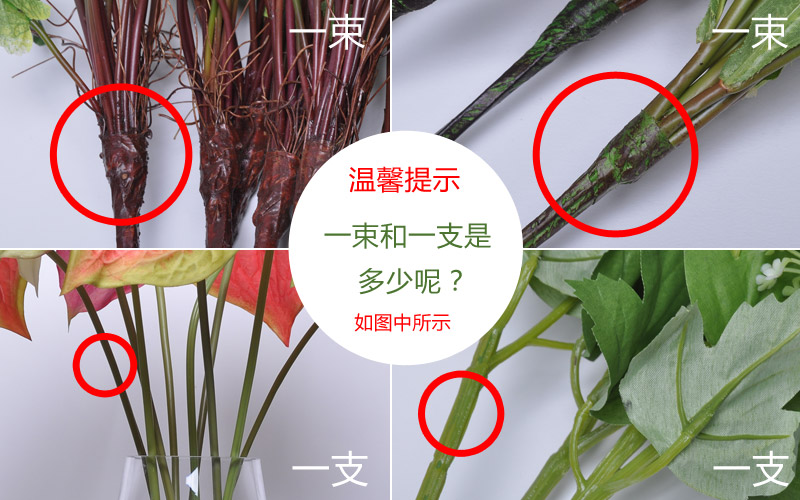 26 pieces of orchid leaves high-end simulation flower leaves / orchid leaves / Chlorophytum leaf NF00943