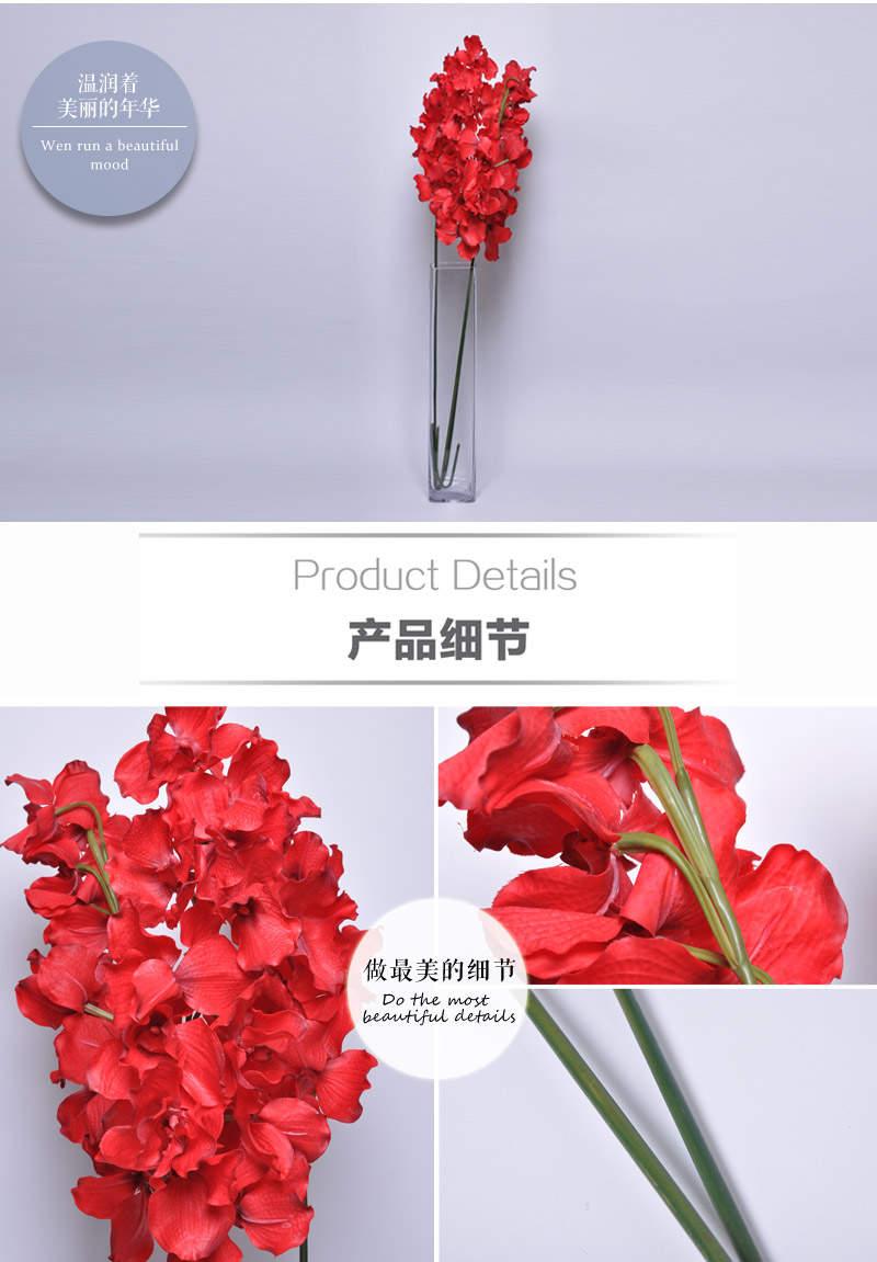 The living room decorative floral silk orchid flowers red high simulation 12 head of Zhuo Jinglan DS-10030-OR/RE4