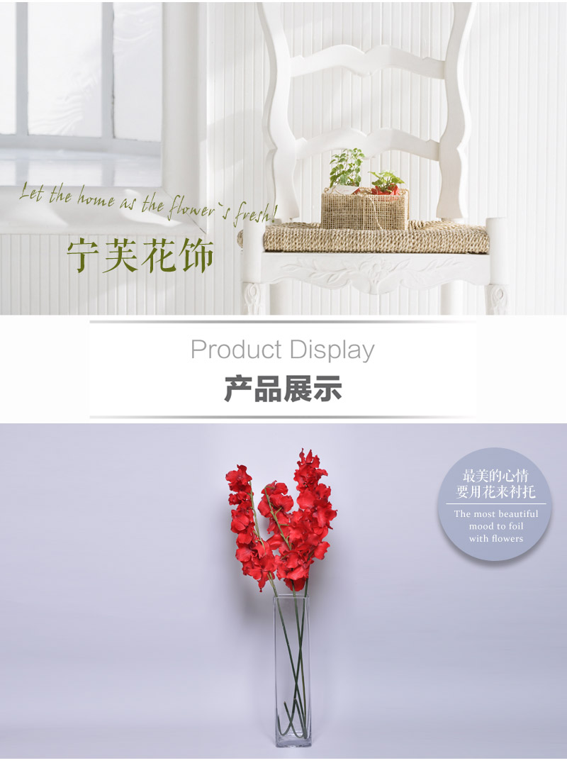 The living room decorative floral silk orchid flowers red high simulation 12 head of Zhuo Jinglan DS-10030-OR/RE2