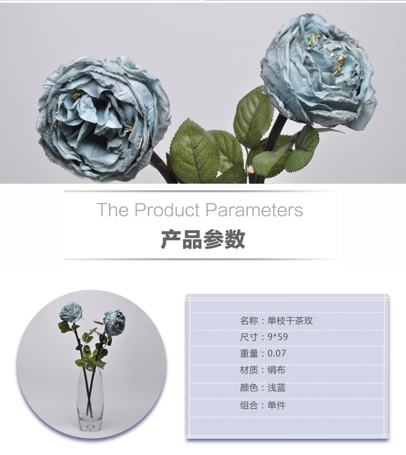 Simulation of single flower flowers placed flowers tea rose floral stem silk OY-10021-BU living room table decoration5
