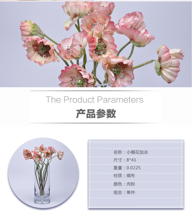 Japanese cherry blossom pink peach plum flower dried meat simulation artificial simulation simulation Sakura Sakura HYP-10017-LI/PK fake flowers5