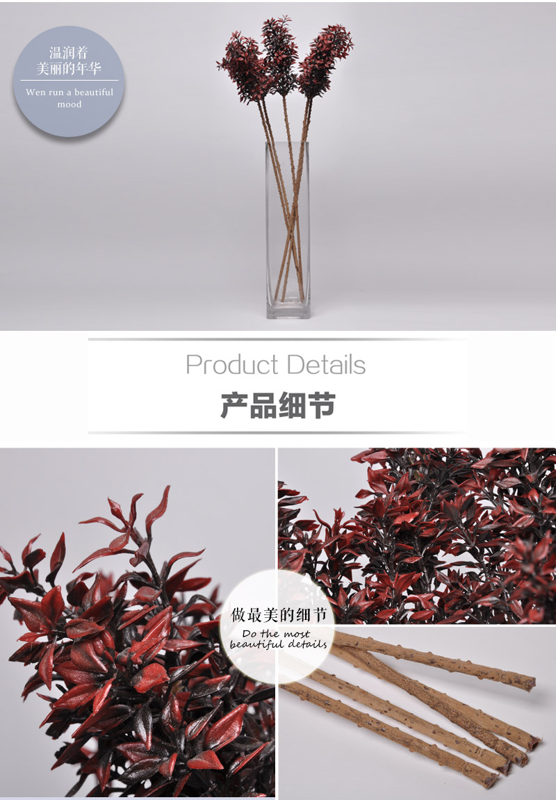 Mulberry leaves bonsai plants simulation three-dimensional simulation silk flowers plant scenery photography project decorative flower NFH-10055-RE4