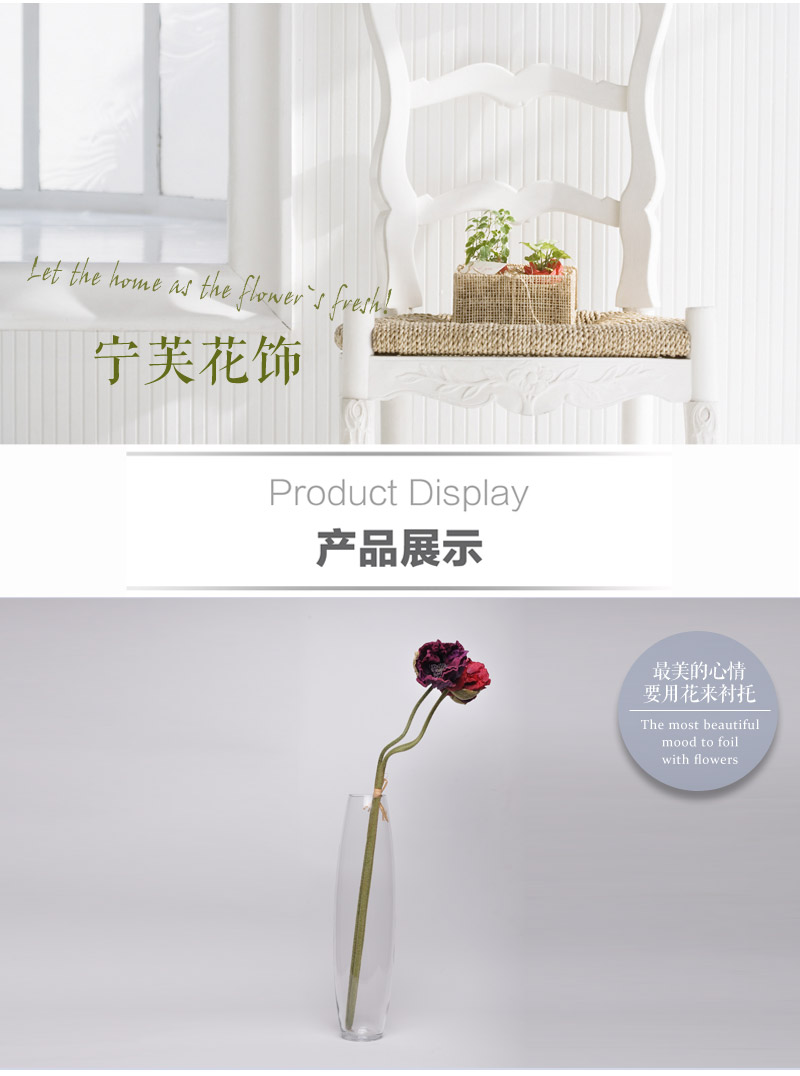 High-grade silk flowers floral flower simulation high simulation high Zhiyu mouth poppy HYP-10014-PU2