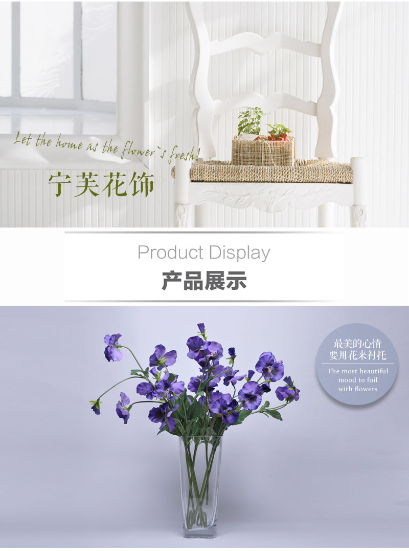 The living room bedroom decoration pansy wedding floral silk flower vase flower brooch flower simulation JZT-10019-PU2