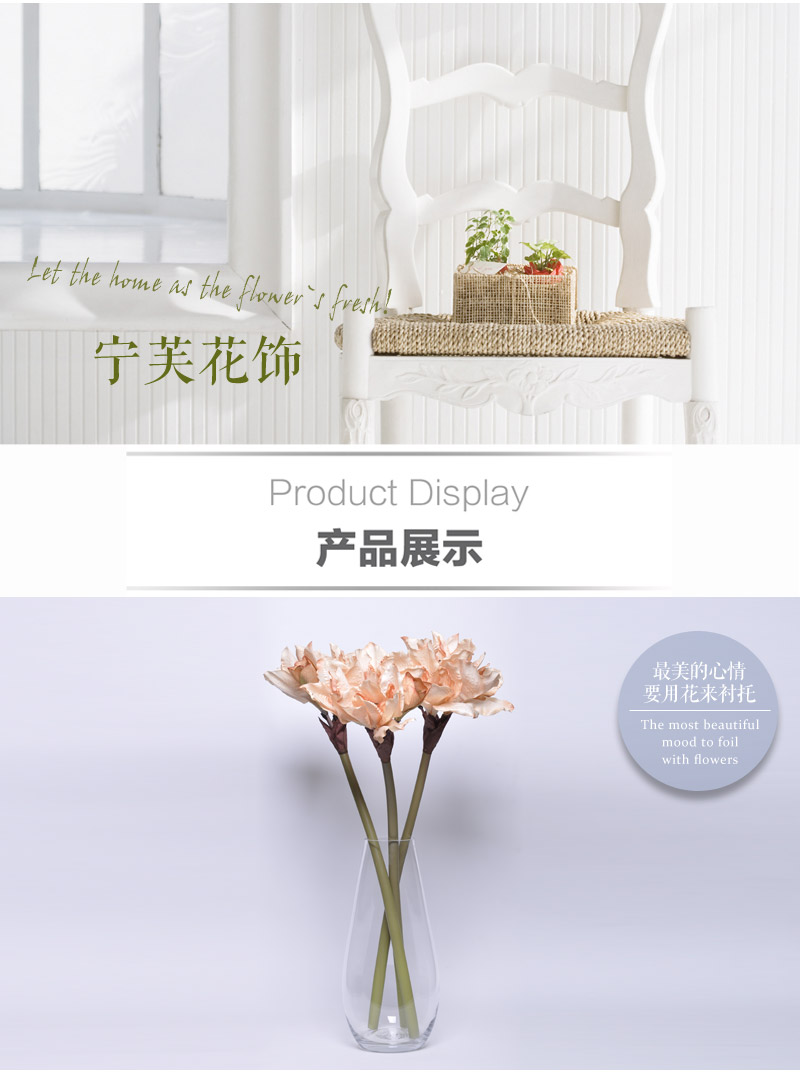 The simulation of single flower orchid flower Home Furnishing decorative flowers Amaryllis room furnishings flowers JZT-10016-CPG2