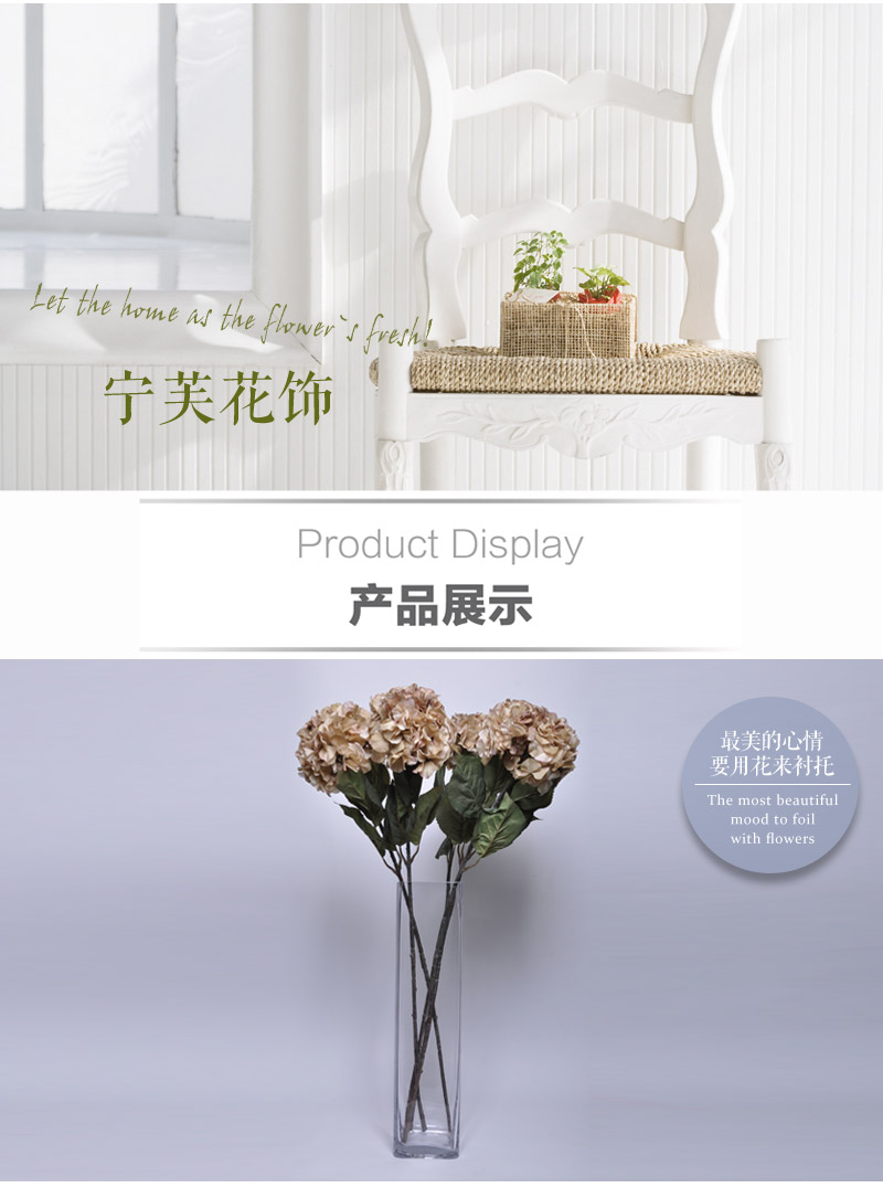 Simulation of large Korean silk flowers floor entrance table hydrangea flower Hydrangea European photography props wedding arrangement JZT-10002-CPG2
