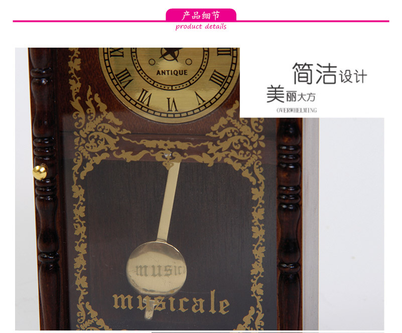 Imitation wooden clock music box gift of creative gifts (excluding wooden fee) MW-0394
