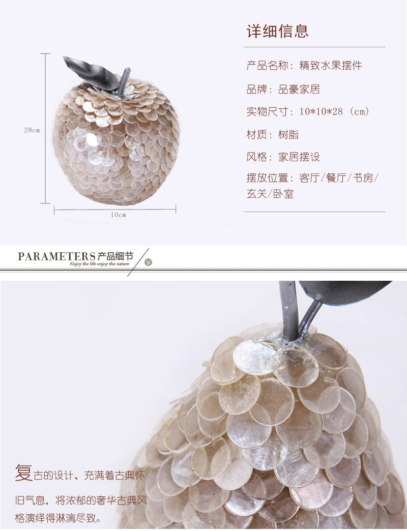 The creative fruits of apple pear Home Furnishing resin decoration soft decoration living room bedroom furnishings decorations gifts CFB90367-FC194