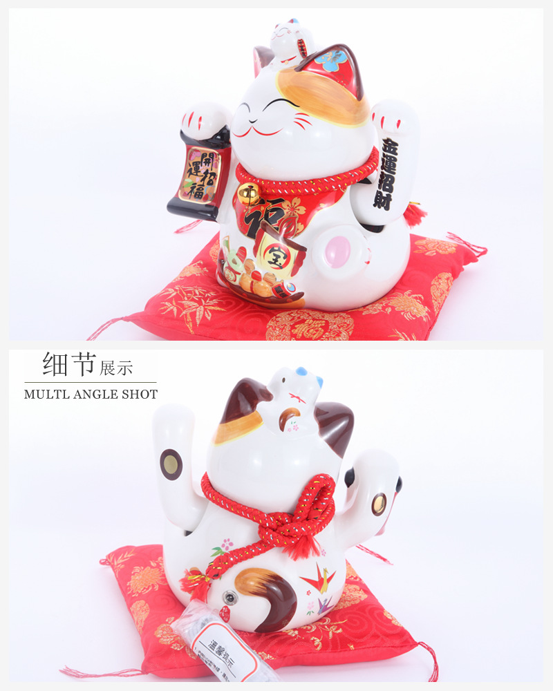 Lucky Zhaofu beckoning cat cat electric hand Home Furnishing Zhaocai business gifts 358603