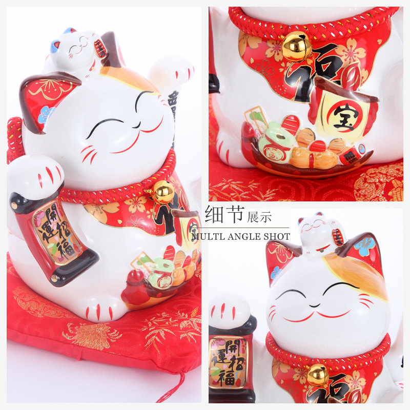 Lucky Zhaofu beckoning cat cat electric hand Home Furnishing Zhaocai business gifts 358604