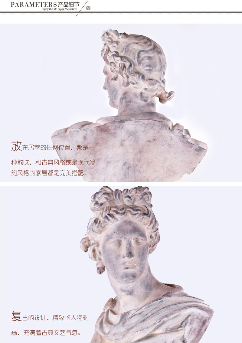The living room style jewelry ornaments David plaster head figure sculpture art decoration Home Furnishing AIDS CFW13180-G17 resin2
