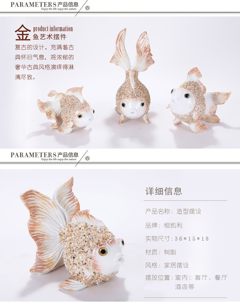 European modern resin handicrafts goldfish office housewarming gift Home Furnishing Hotel sample room 100075-K02 jewelry ornaments1