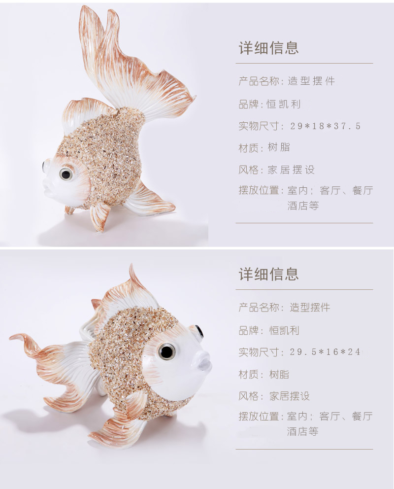 European modern resin handicrafts goldfish office housewarming gift Home Furnishing Hotel sample room 100075-K02 jewelry ornaments2