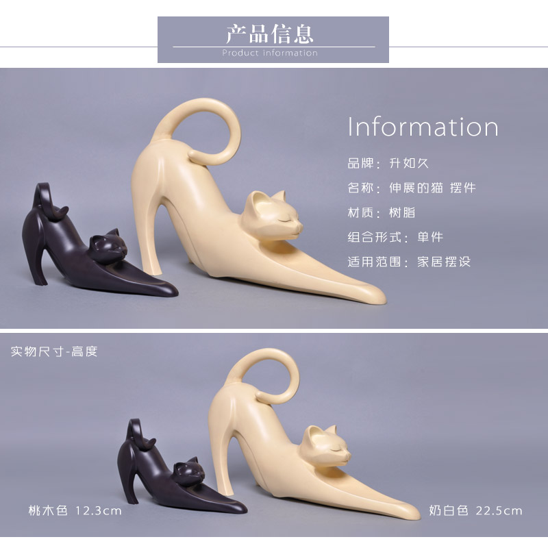 British minimalist stretch resin decoration ornaments Home Furnishing stretching kitten cat 02031, 020072