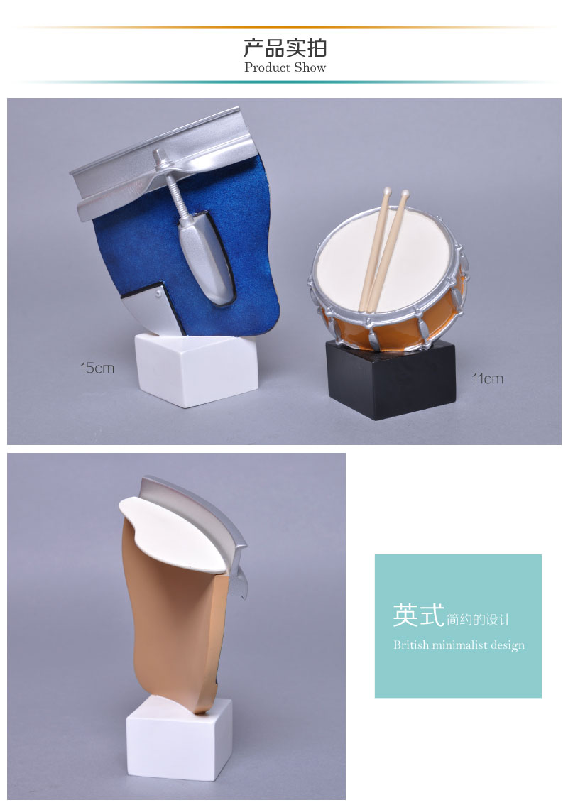 High-grade resin decorations gifts decoration decorative musical drum bar KTV 06036/06037 opened the studio props3