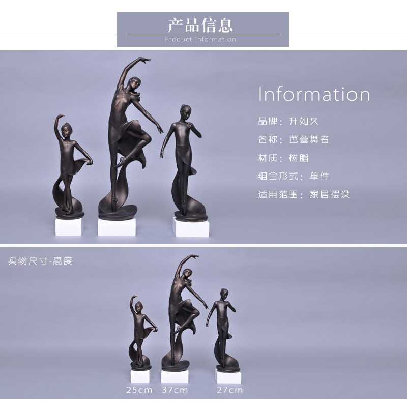 Creative wedding gift gift jewelry ornaments Home Furnishing British ballet girl figure 03027, 03028 items decoration decoration2