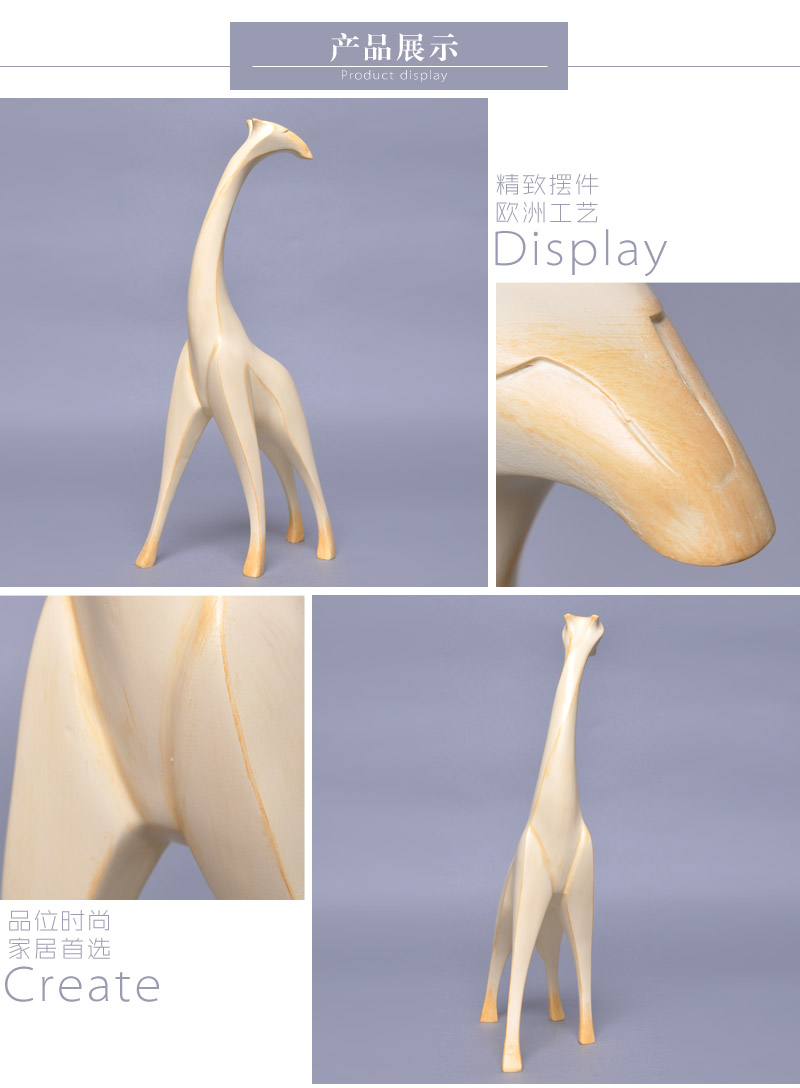 British minimalist giraffe giraffe 02004 Home Furnishing resin decoration decoration3