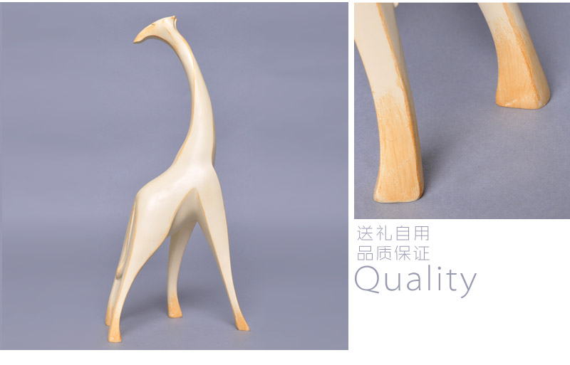 British minimalist giraffe giraffe 02004 Home Furnishing resin decoration decoration4