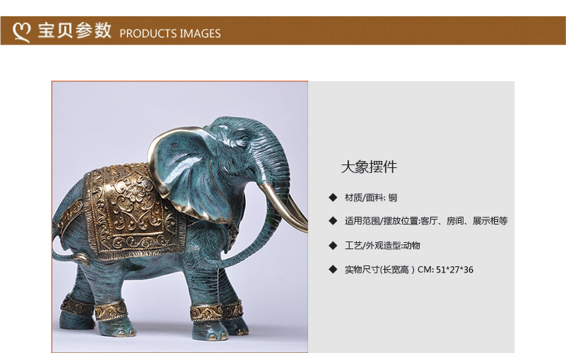 Lucky Elephant European living creative crafts high-end decoration decoration crafts opened Home Furnishing BEP-1215S1