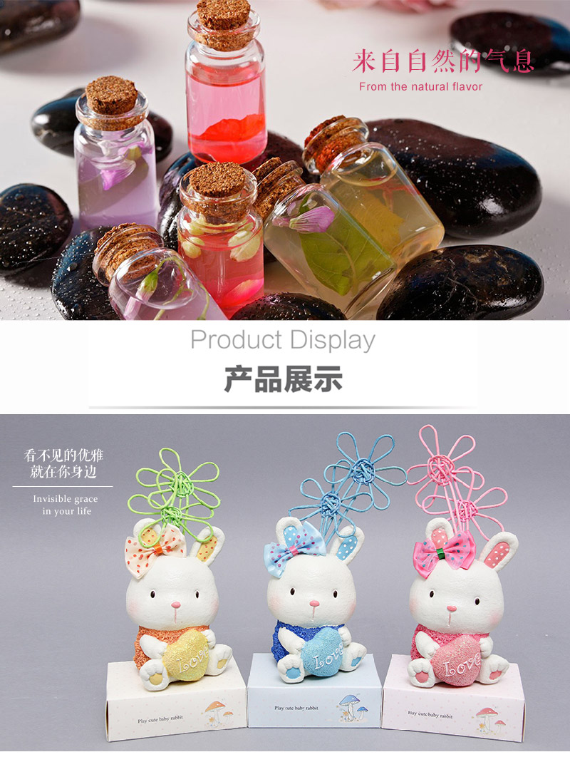 Lovable rabbit resin fire free room fragrance essential oil suit 50ml indoor perfume AF-0192