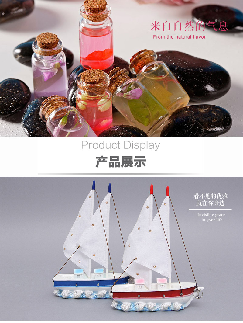 Seminal Hotel bar room sailing cane perfume volatile aroma incense oil AF-0172