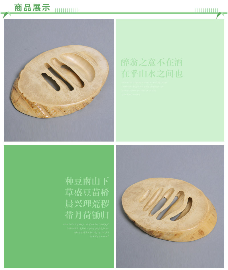 Classical / original ecological light yellow bamboo root mat ZG0063