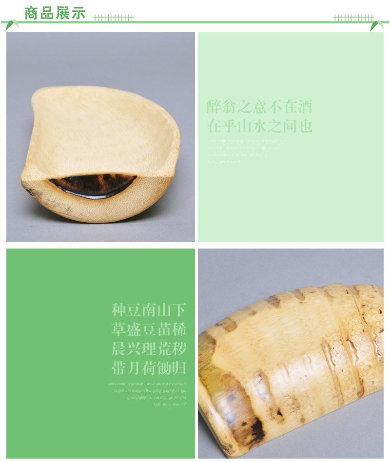 Classical / original light brown yellow bamboo root canal fruit ZG0053