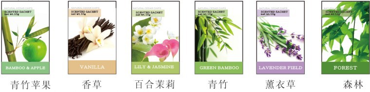 Natural Fragrance Sachet sachet sachet wardrobe mothproof desiccant dry flower scent bag coated sachet cabinet (a box of 12) EA-688 (20G)6