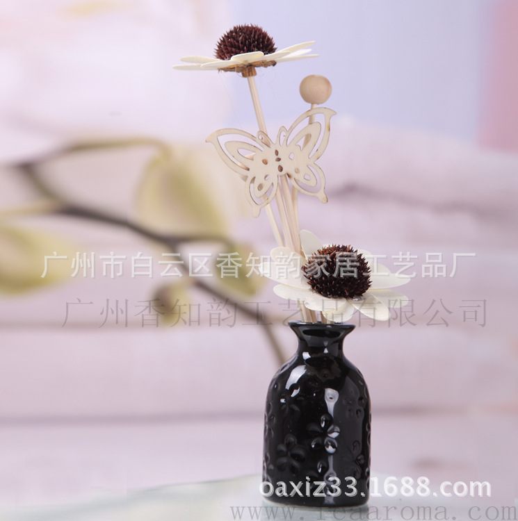 Small sun flower suit no fire aromatherapy essential oil suit room room perfume Tojo Kakaorukasuke sleep S103