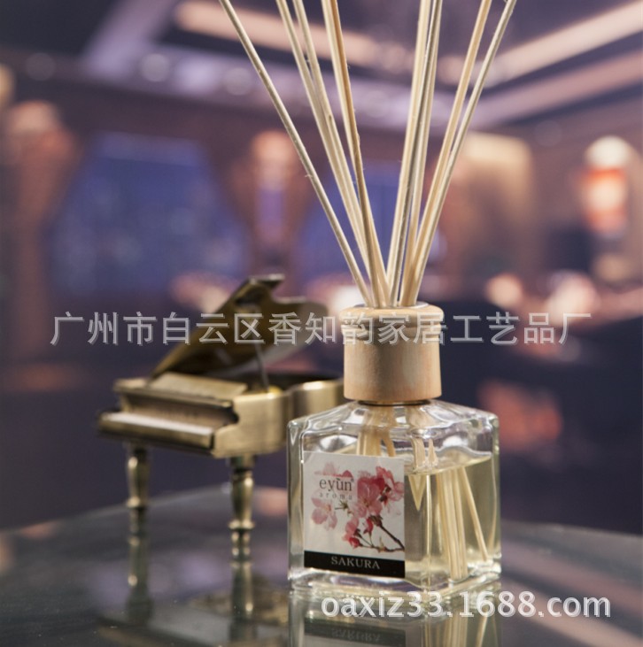 Sakura lilies Jasmine rose free aromatherapy air freshener rattan aromatherapy room perfume 150 ml A-519