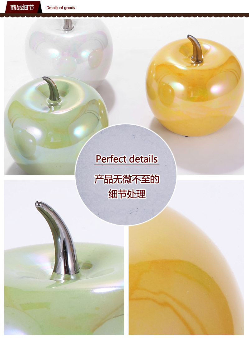The promotion of modern minimalist decor decoration decoration fashion jewelry crafts resin apple Home Furnishing soft outfit 9126057-T03-0543