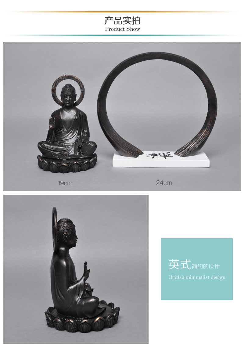 Chinese simple Home Furnishing Buddha and Zen resin handicrafts, home decoration 12005 12003 Home Furnishing3