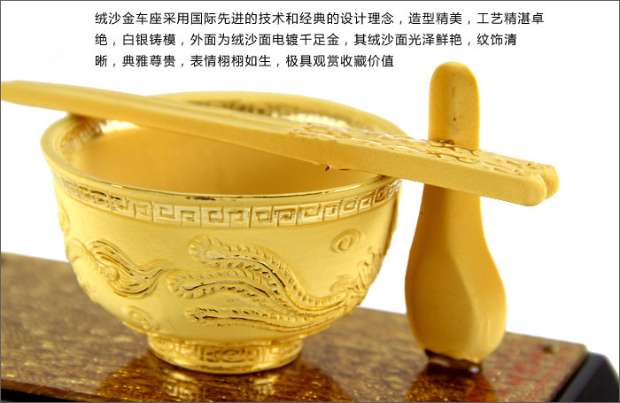 Manufacturers selling gilt decoration crafts crafts velvet satin golden business gifts gifts gifts and insurance marketing start Golden Bowl crafts3