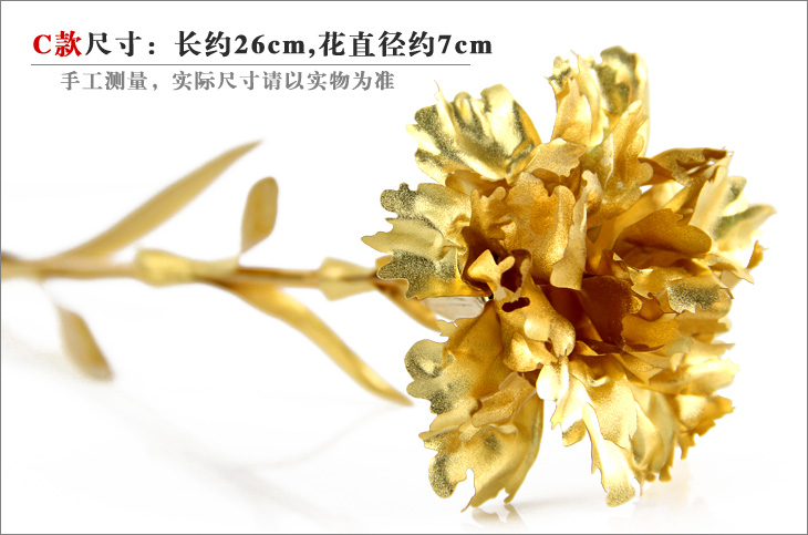 Chinese gold flower crafts cashmere alluvial gold carnation flower simulation on Mother's Day gift elders4
