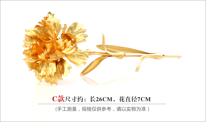 Chinese gold flower crafts cashmere alluvial gold carnation flower simulation on Mother's Day gift elders2