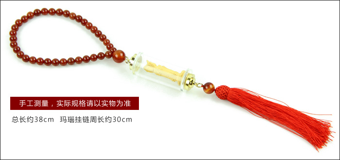 Manufacturers selling gilt decoration crafts crafts velvet satin golden business gifts gift will sell car supplies hanging jewelry three Guanyin6