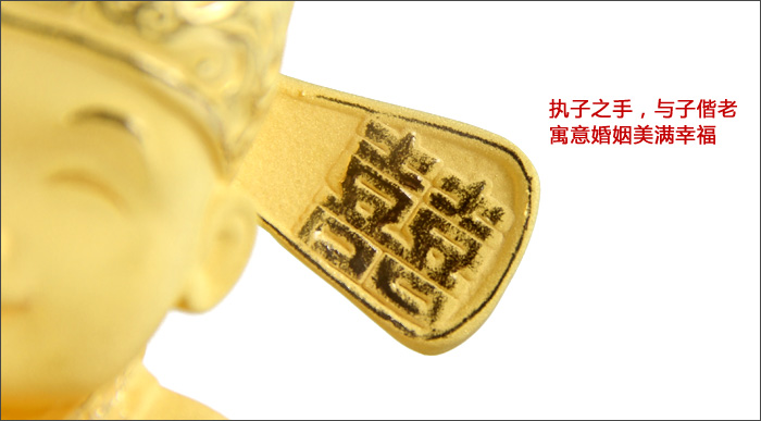Manufacturers selling gilt decoration crafts crafts velvet satin golden wedding supplies give gifts Jiapin knot gold.7