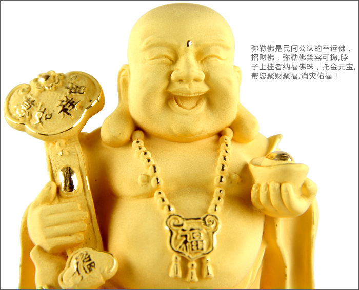 Manufacturers selling crafts crafts will pin gold alluvial gold gift gift money insurance opener Maitreya kingpeak5