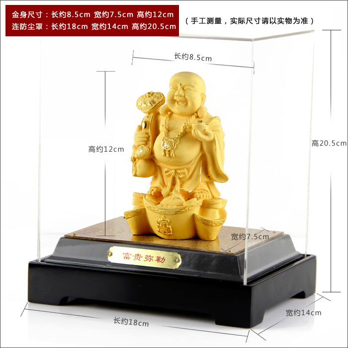 Manufacturers selling crafts crafts will pin gold alluvial gold gift gift money insurance opener Maitreya kingpeak9