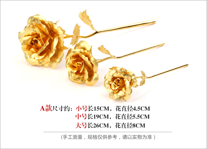 Direct sales of gold foil rose wedding gifts and gifts to sell gift insurance gifts2